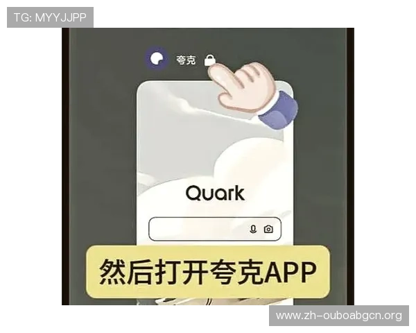 最新欧博app登录页面位置指南帮助用户轻松登录游戏平台