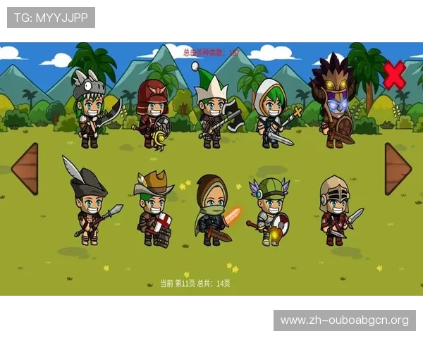 欧博app官方平台全面介绍，提供最权威的游戏下载与使用攻略