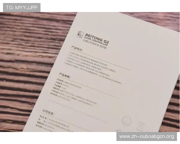 欧博会员登录平台下载常见问题及解决方法,助你顺利登录畅玩欧博游戏