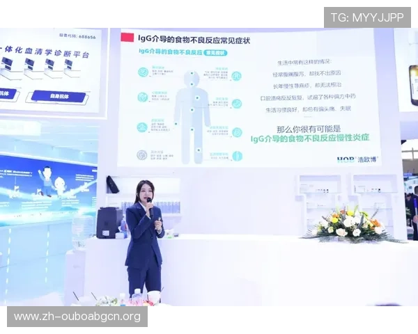 欧博会官网入口官方最新2026年入口地址及访问指南,为用户提供便捷的官网入口导航体验